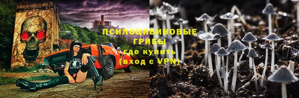 первитин Аркадак