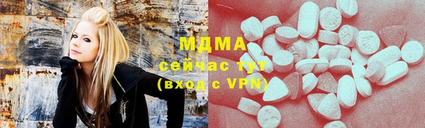 первитин Аркадак