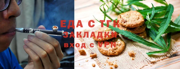 гашиш Арсеньев