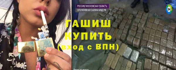 мдпв Заволжск