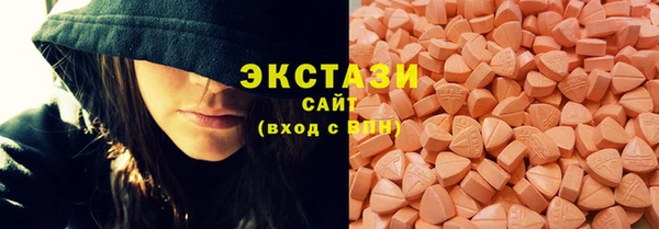 гидропоника Заволжье